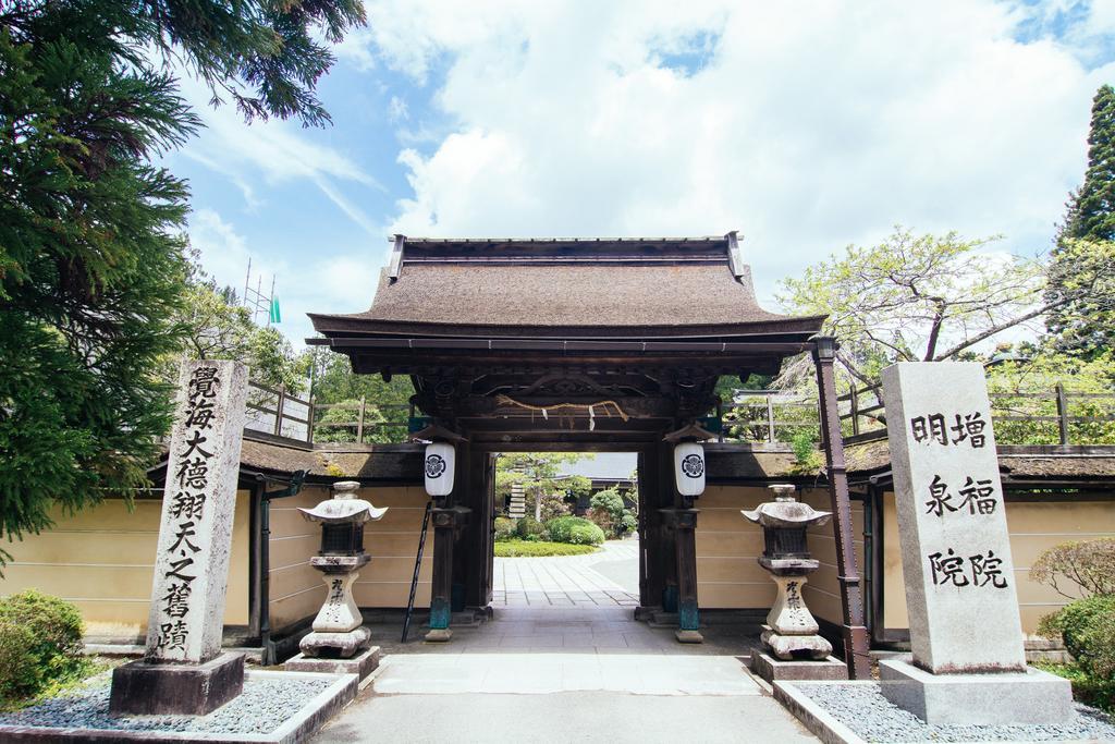 高野山 宿坊 増福院 -Koyasan Shukubo Zofukuin- Екстер'єр фото